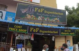 https://www.indiacom.com/photogallery/PCY14042_F&F Supermarket_Supermarkets.jpg