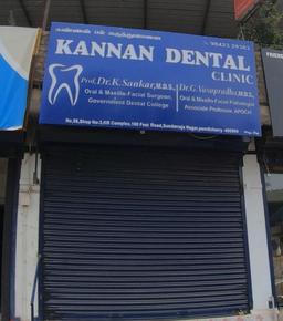https://www.indiacom.com/photogallery/PCY14240_Kannan Dental Clinic_Hospitals.jpg