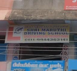 https://www.indiacom.com/photogallery/PCY14708_Shri Maruthi Driving School_Driving Schools.jpg