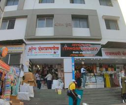https://www.indiacom.com/photogallery/PNE1054126_Banglore Bakery_Bakers & Confectioners.jpg
