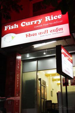 https://www.indiacom.com/photogallery/PNE1115795_Fish Curry Rice Store Front.jpg