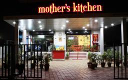 https://www.indiacom.com/photogallery/PNE1115849_Mothers Kitchen Store Front.jpg
