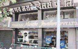 https://www.indiacom.com/photogallery/PNE1186527_Marathe Jewellery Store Front.jpg