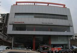 https://www.indiacom.com/photogallery/PNE11938_Deccan Honda_Automobile Dlrs. - Indian & Imported.jpg