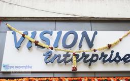 https://www.indiacom.com/photogallery/PNE1198005_Vision Enterprises Store Front.jpg