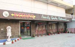 https://www.indiacom.com/photogallery/PNE1198582_Keshav Family Garden Restaurant Pure Veg Store Front.jpg