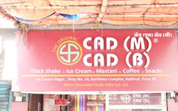 https://www.indiacom.com/photogallery/PNE1202176_Cad M Cad B Store Front.jpg