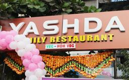 https://www.indiacom.com/photogallery/PNE1220539_Yashda Restaurant Veg - Non Veg Store Front.jpg