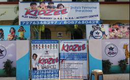 https://www.indiacom.com/photogallery/PNE1220639_Kidzee Pre School4.jpg