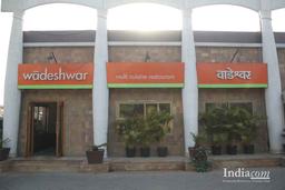 https://www.indiacom.com/photogallery/PNE1220956_Wadeshwar Restaurant, Restaurant1.jpg