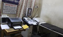 https://www.indiacom.com/photogallery/PNE1222161_Checking Room.jpg