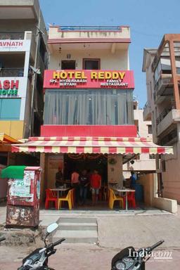 https://www.indiacom.com/photogallery/PNE1227557_Hotel Reddy, Hotels1.jpg