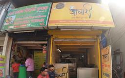 https://www.indiacom.com/photogallery/PNE1271048_Achari_Fast Food - Kabab.jpg