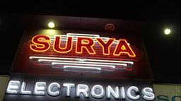 https://www.indiacom.com/photogallery/PNE156260_Surya Electronics-logo closeup.jpg