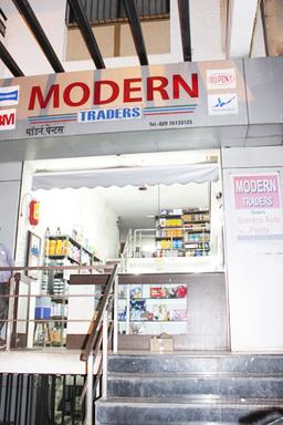 https://www.indiacom.com/photogallery/PNE15936_Modern Paints Store Front.jpg