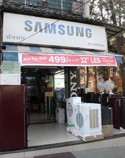 https://www.indiacom.com/photogallery/PNE816325_Veera Electronics - Storefront.jpg