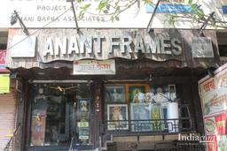 https://www.indiacom.com/photogallery/PNE908342_Anant Frames, Picture Frames - Wholesalers, Mfrrs. & Retailers1.jpg