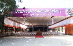 https://www.indiacom.com/photogallery/PNE910268_Shivanjali Mangal Karyalaya Interior1.jpg