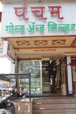 https://www.indiacom.com/photogallery/PNE911378_Pancham Gold & Silver Store Front.jpg