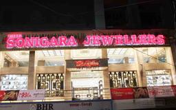 https://www.indiacom.com/photogallery/PNE916192_Shri Sonigara Jewellers Store Front.jpg