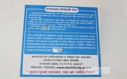 https://www.indiacom.com/photogallery/PNE919302_Samarth Diagnostic Centre Interior2.jpg