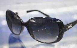 https://www.indiacom.com/photogallery/PNE929064_Sagar Optician Product1.jpg