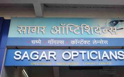 https://www.indiacom.com/photogallery/PNE929064_Sagar Optician Store Front.jpg