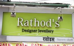 https://www.indiacom.com/photogallery/PNE949096_Rathod`s Designer Jewellery Store Front.jpg