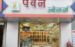 https://www.indiacom.com/photogallery/PNE960520_Pawan Jewellers Store Front.jpg
