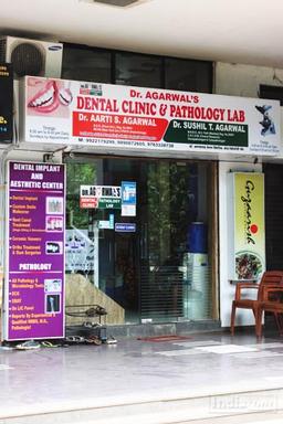 https://www.indiacom.com/photogallery/PNE962508_Dr Agarwals Dental Clinic And Pathology Lab Store Front.jpg