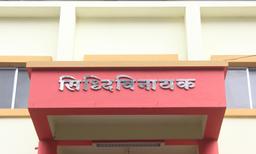 https://www.indiacom.com/photogallery/SAT915727_Siddhivinayak hall & Caterers - Storefront.jpg