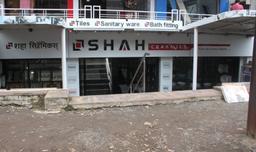 https://www.indiacom.com/photogallery/SAT915735_Shah Ceramic - Storefront.jpg