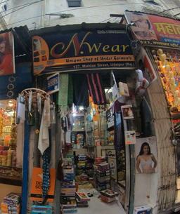 https://www.indiacom.com/photogallery/UDA187365_N. Wear Unique Shop_Undergarments - Men & Women.jpg