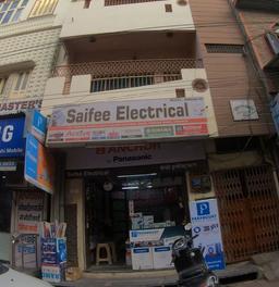 https://www.indiacom.com/photogallery/UDA187578_Saifee Electricals_Electrical Materials & Components.jpg