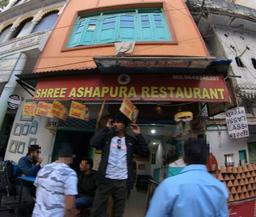 https://www.indiacom.com/photogallery/UDA187637_Shree Ashapura Restaurant_Restaurants.jpg