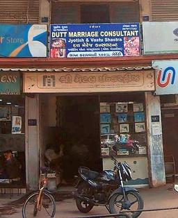 https://www.indiacom.com/photogallery/VAR1101547_Dutt Marriage Consultant_Astrologers & Palmists.jpg