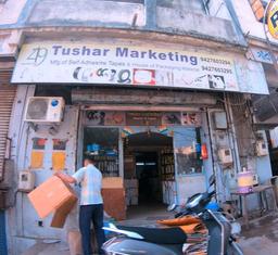 https://www.indiacom.com/photogallery/VAR1102536_Tushar Marketing_Self Adhesive Tapes - Industrial.jpg