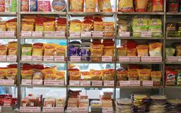 https://www.indiacom.com/photogallery/VAR123179_Sukhadia Sweet & Snacks Product2.jpg