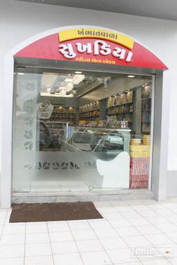https://www.indiacom.com/photogallery/VAR123179_Sukhadia Sweet & Snacks Store Front.jpg