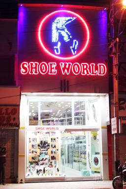 https://www.indiacom.com/photogallery/VAR62364_Shoe World Store Front.jpg