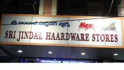 https://www.indiacom.com/photogallery/VPM1013595_Sri Jindal Hardware Stores-Storefront.jpg