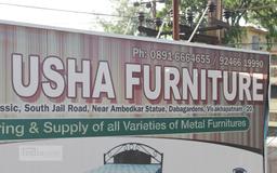 https://www.indiacom.com/photogallery/VPM1035296_P E C Usha Furniture Store Front.jpg