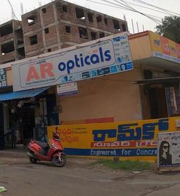 https://www.indiacom.com/photogallery/VPM1054851_Ar Opticals_Opticians.jpg