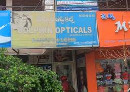https://www.indiacom.com/photogallery/VPM1055234_Dolphin Opticals_Opticians.jpg