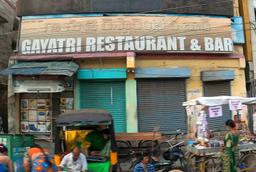 https://www.indiacom.com/photogallery/VPM1055370_Gayatri Restaurant_Restaurants.jpg