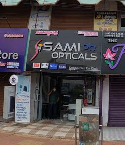 https://www.indiacom.com/photogallery/VPM1056767_Sami Opticals_Opticians.jpg