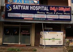https://www.indiacom.com/photogallery/VPM1056823_Satyam Hospital_Hospitals.jpg