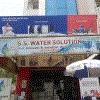 logo of S S Water Solutions