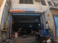 logo of Maruti Engineering Works