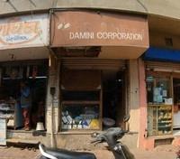 logo of Damini Corporation